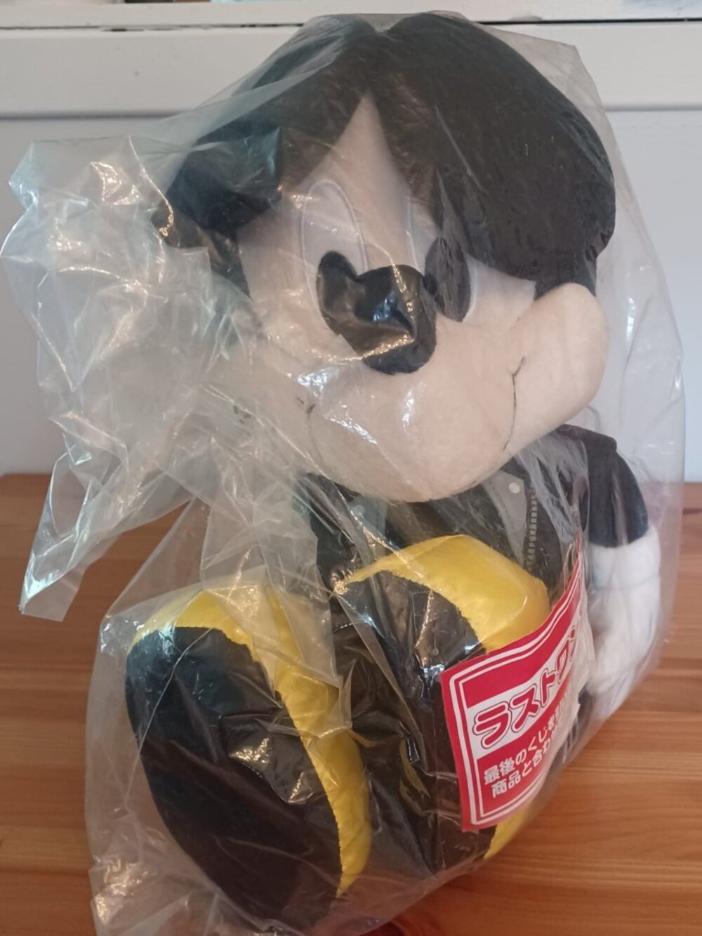Disney Kingdom Hearts 3 King Mickey Plush Ichiban Kuji Last One Award Japan NWT